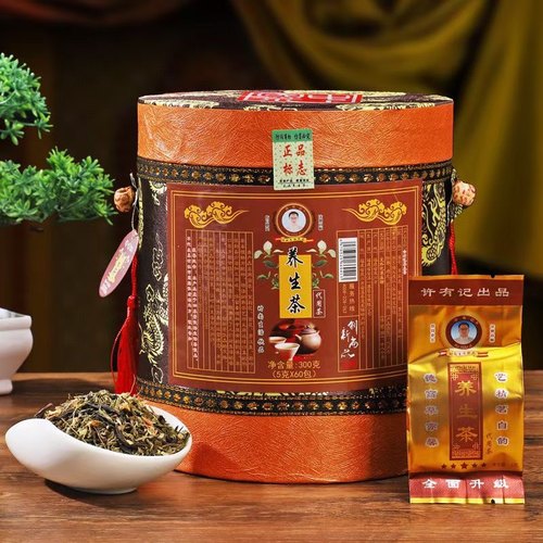 有记熬夜肝火解酒营养益生肝茶