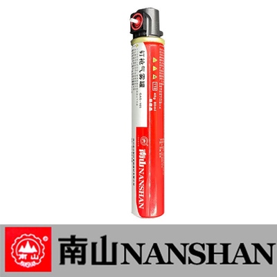 南山瓦斯气瓦斯枪专用气瓶