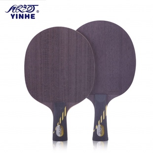 正品银河MC2乒乓球拍底板MC-2微晶碳素中远台弧圈型直板/直拍横拍