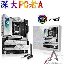 GAMING 吹雪玩家国 STRIX ROG X670E WIFI other X58华硕