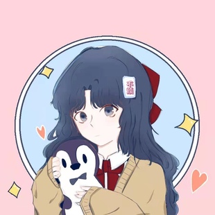 大家新年快乐 2023年开售