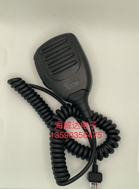 手咪HM-152车载台IC-3600FI手持麦克风话咪手咪话筒F111F211F5028
