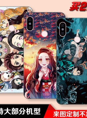 鬼灭之刃祢豆子炭治郎适用于红米note5/6pro/note7/7pro/s2手机壳