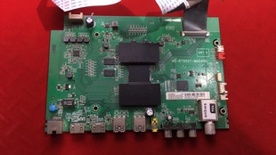 原装现货 TCL D55A561U主板40-RT9507-MAD4HG屏LVU550NDEL SD9W04