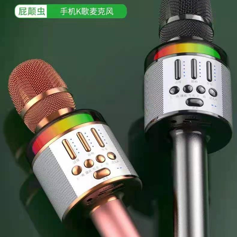 屁颠虫X3por无线话筒蓝牙麦克风音响一体声卡全民K歌神器手机唱歌