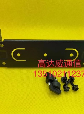 M车台M8268 M8668i M3688 GM3188 GM3688 GM338 MCS2000车台支架