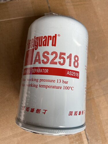 AS2518/AS2474尿素滤芯ASP1616 油气分离器