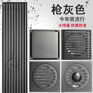 地漏全铜卫生间304不锈钢长条浴室下水道防臭厨房阳台洗衣机两用