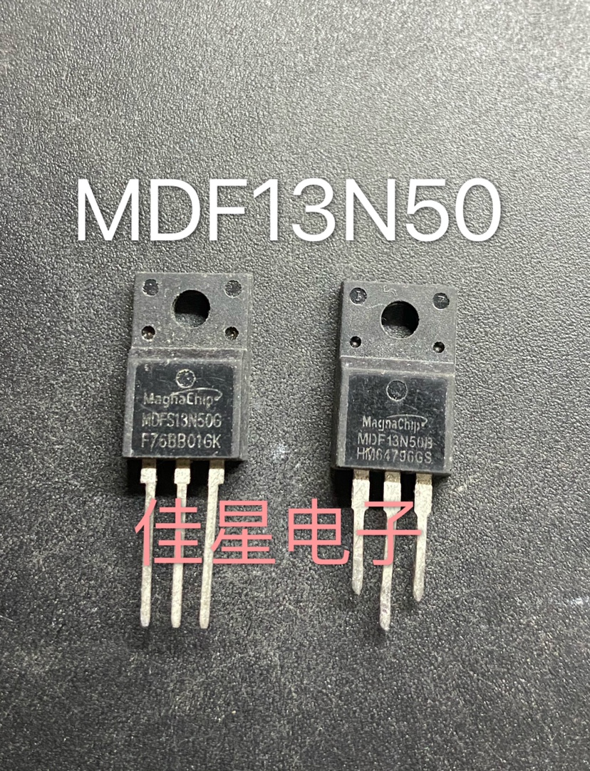 MDF13N50B  13N50 原装拆机进口 13A500V 场效应管 TO-220F可直拍