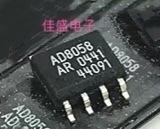 AD8058AR AD8058ARZ 325兆赫放大器 SOP8 全新可直拍
