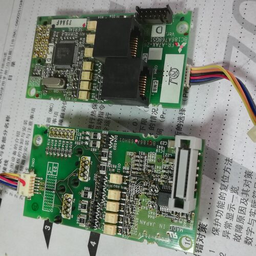 FR-A7AX-26  BC186A168G51