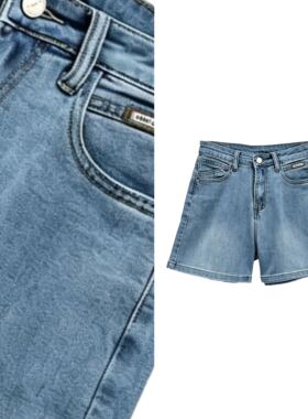 【玉米专享】高腰牛仔短裤季阔腿A字直筒显瘦四分中裤4016