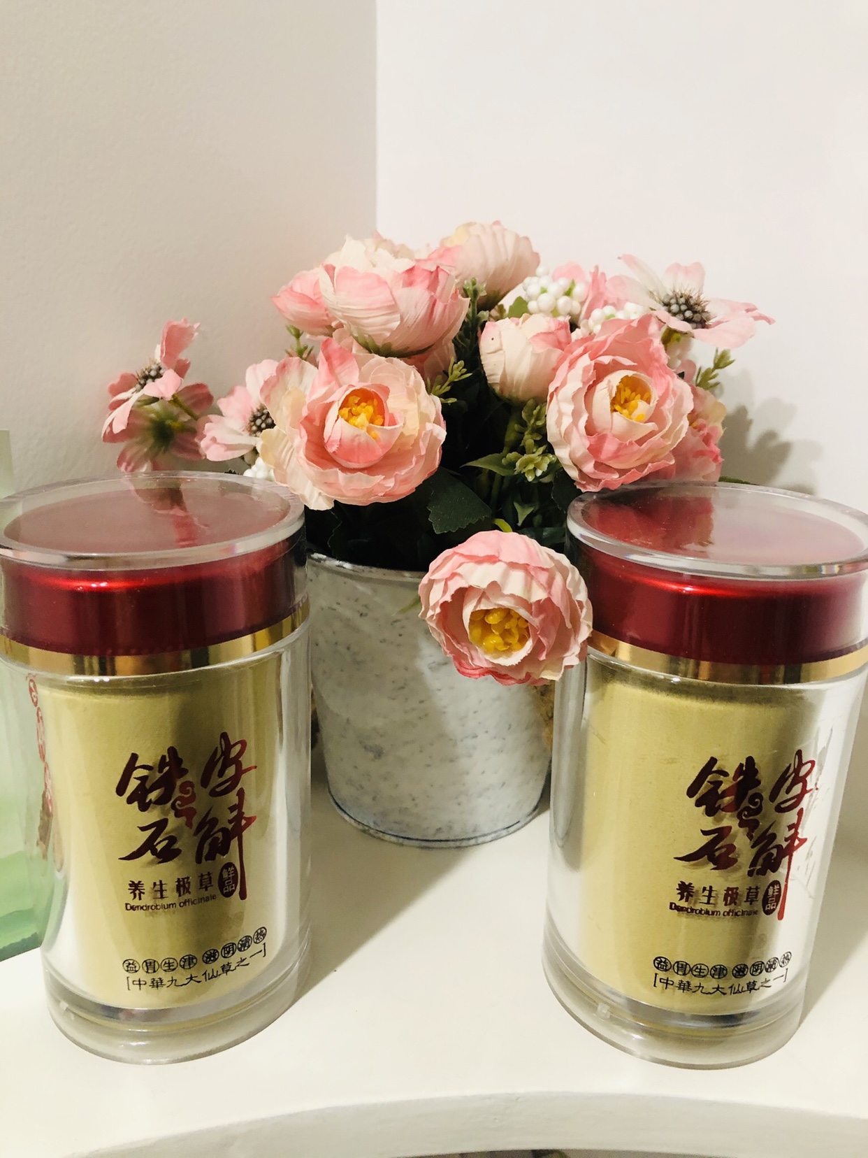 浙江乐清雁荡山原产地精选开花之前粗壮铁皮石斛干条粉枫斗粉
