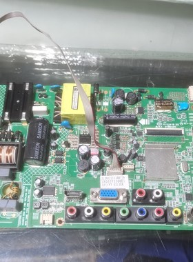二手康佳LED37F3300E1液晶电视主板35017333屏0111YT 72000111YT