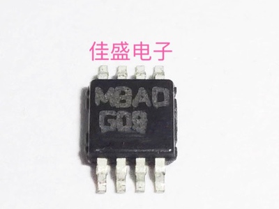 LM4809MMX LM4809MM 丝印G09 MSOP8 全新可直拍