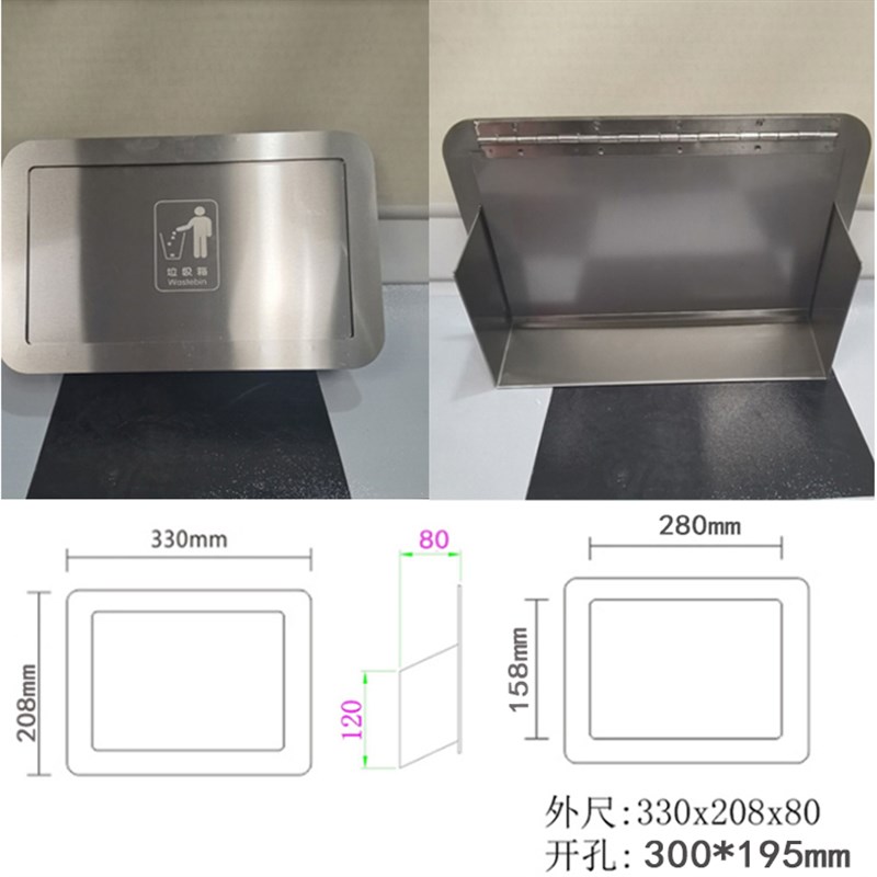 垃圾内桶嵌推盖304不锈钢嵌入式柜门侧开盖子洗手W间厨房柜门专用