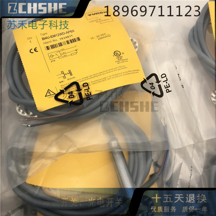 全新 电感式接近开关Bi4U-EM12WD-AD6X传感器 电子元器件市场 传感器 原图主图