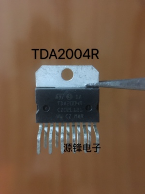 TDA2004R 音频功放放大器IC 集成电路  电子元器件
