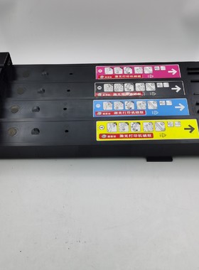 适用惠普827A粉盒CF300A 粉仓 M880z M880 HP828A硒鼓 碳粉