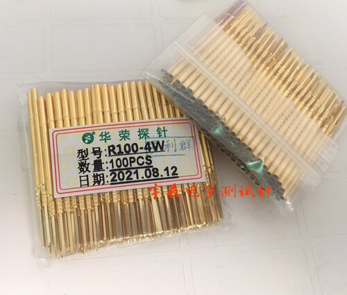 1.7mm华荣探针环高绕线方形尾巴