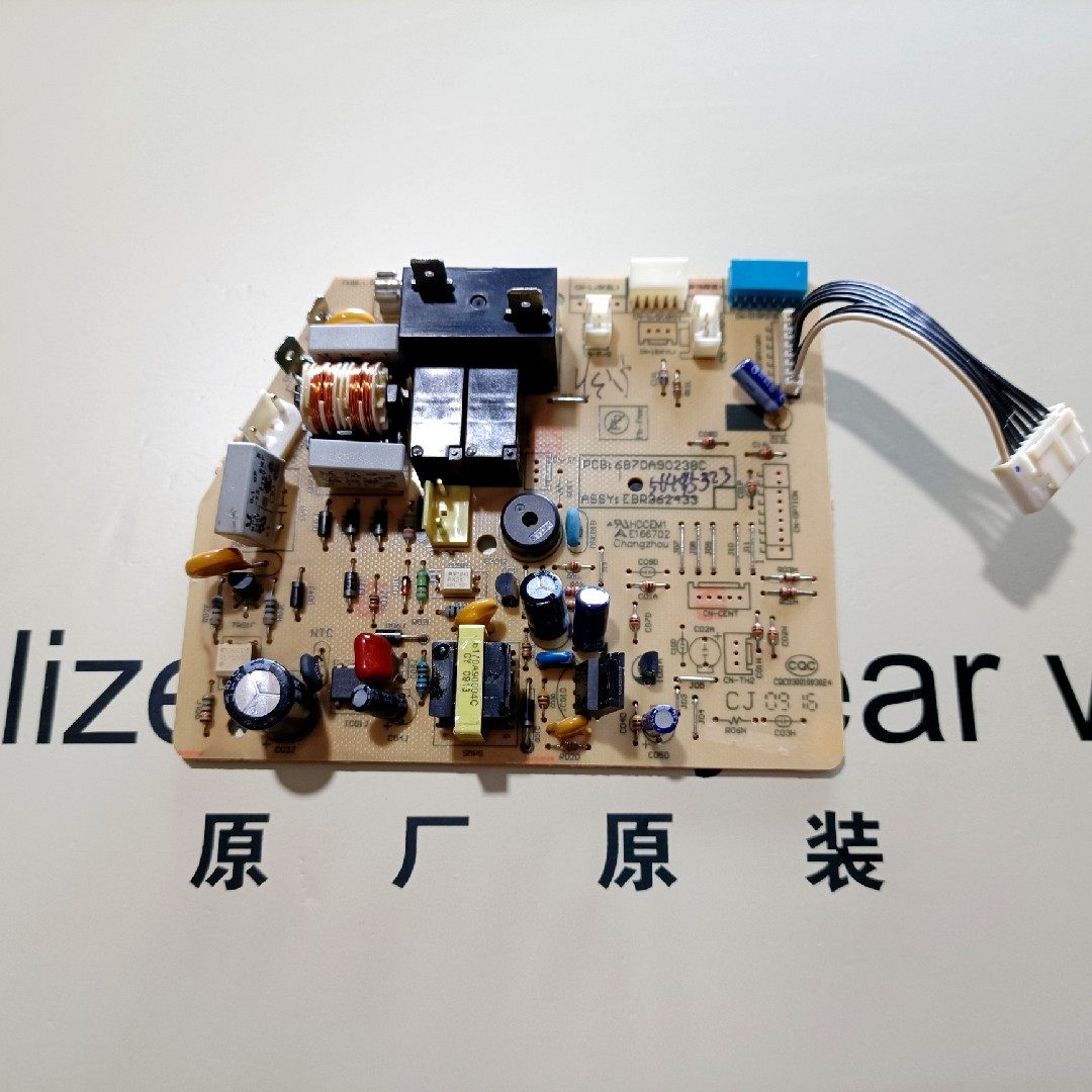 lg空调 电脑板 控制板 主控板6870a90238c ebr362433 主板
