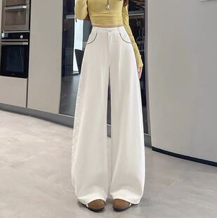 【小田tia专享】白牛 刺绣阔腿牛仔裤~显瘦高腰牛仔休闲裤