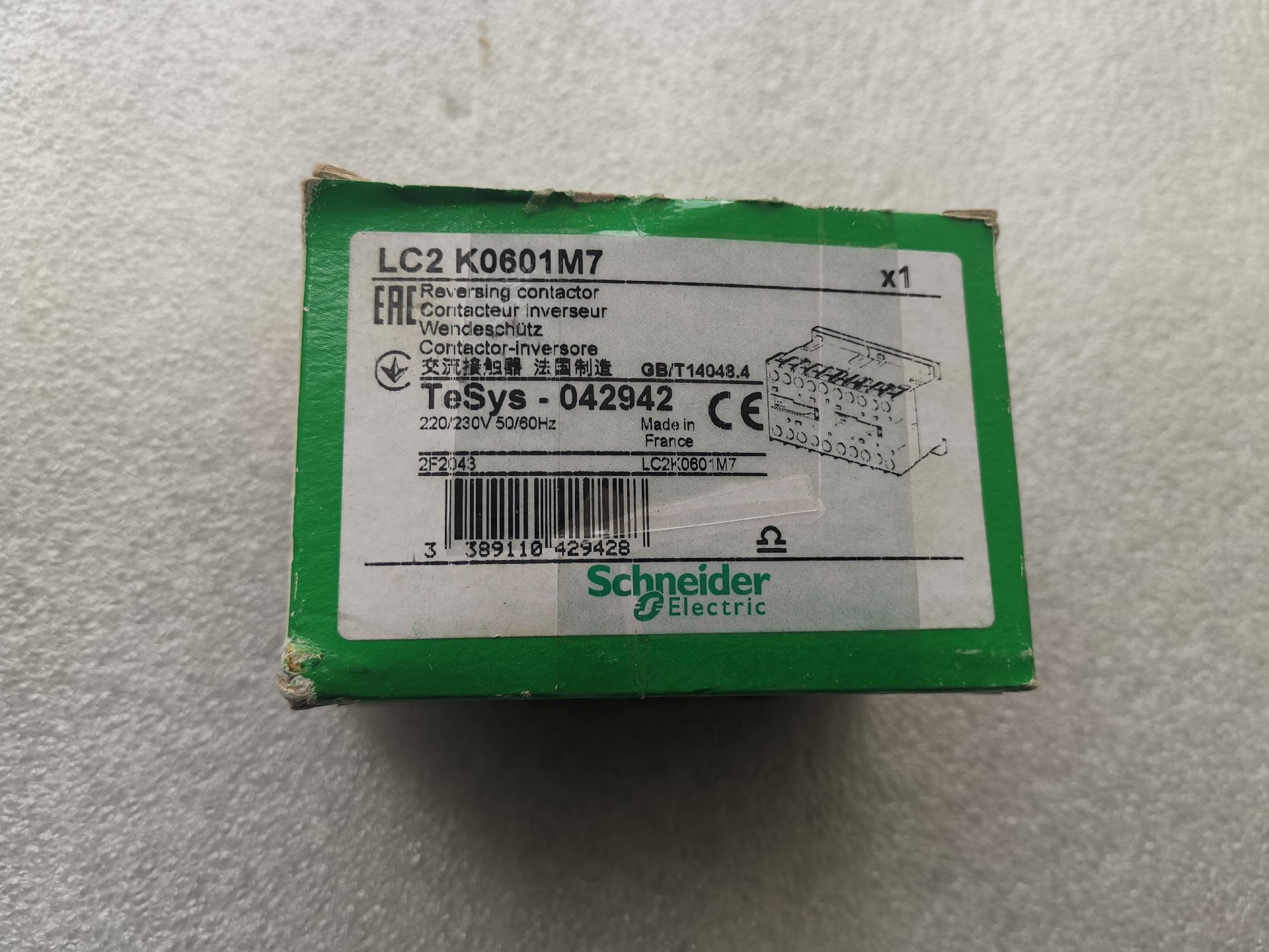 全新原装正品可逆交流接触器，型号：LC2K0601M7