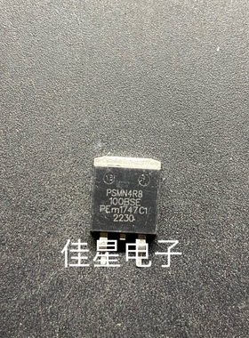 原装进口拆机原字 PSMN4R8-100BSE PSMN4R8 TO263贴片 测好可直拍
