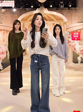 【甜甜专享】TICO汀可【平行牛仔裤】百搭加绒牛仔裤 TC2832