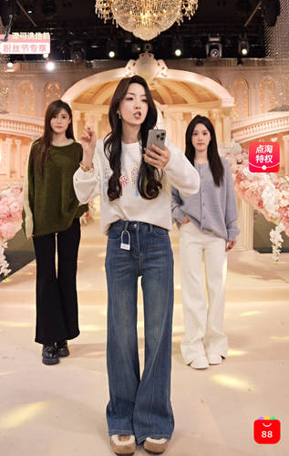 【甜甜专享】TICO汀可【平行牛仔裤】百搭加绒牛仔裤 TC2832