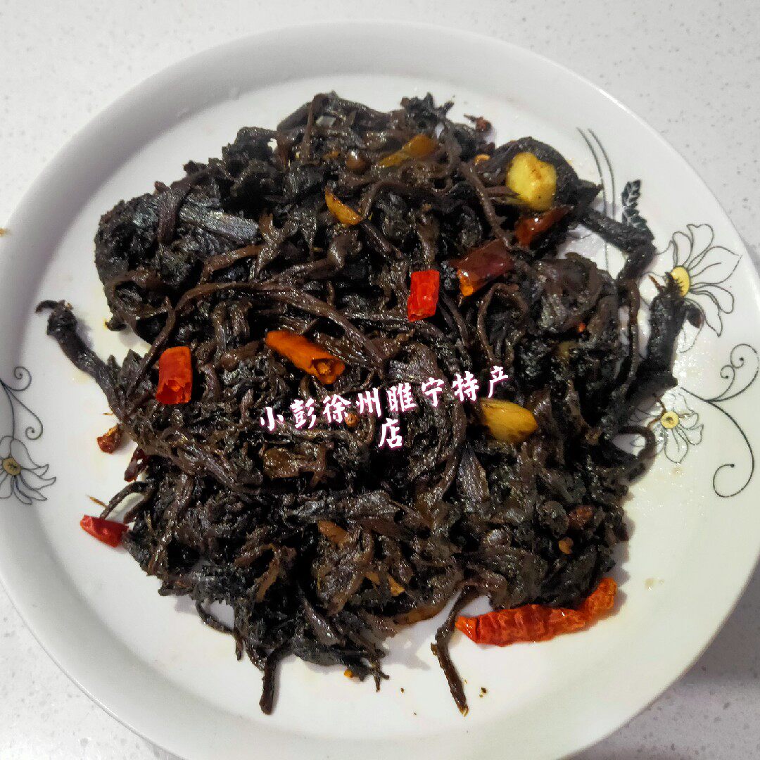 徐州睢宁特产邳州特产店黑咸菜乌金菜熬制腊菜250克拍两袋包邮