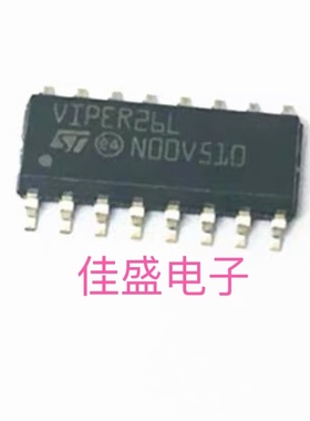 VIPER26LD VIPER26LDTR SOP-16 VIPER26L 全新可直拍
