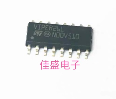 VIPER26LD VIPER26LDTR SOP-16 VIPER26L 全新可直拍