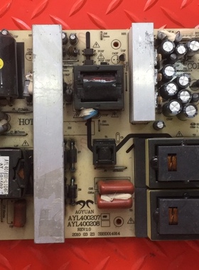 原装三洋 LCD-40CA620 电源板 AYL400207 REV:1.0 3BS0014914路