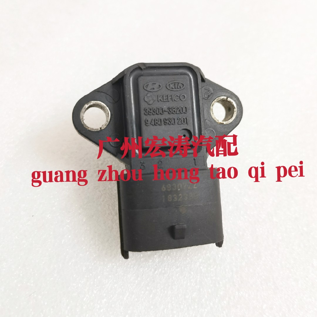 江淮瑞风现代商务车配件  G4JS进口发动机 进气压力传感器 原厂