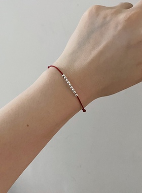 手链脚链本命年红绳925纯银