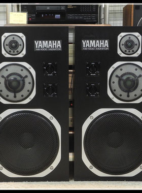 二手原装日本进口Yamaha雅马哈NS-1000M发烧12寸大型监听HIFI音箱