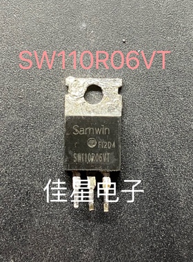 原装拆机 SW110R06VT 场效应三极管