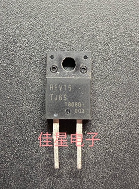 RFV15TJ6S RFV15TJ6SGC9 TO-220AC 超快速恢复二极管整流器