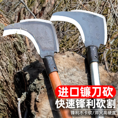 。农用锻打镰刀砍树长柄割草刀户外多功能开山刀钓鱼伐木工具柴刀