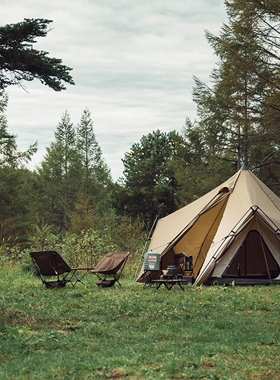 zanearts 晴空M ps-003 zeku-m