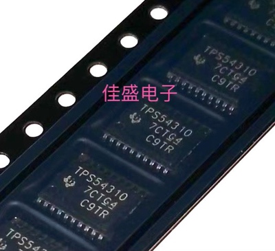 TPS54310PWPR TPS54310 TSSOP20 开关稳压芯片，全新可直拍