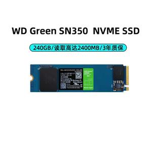 500G WDS500G2G0C绿盘SN350 other 2TM.2 622759160853WD NVMe