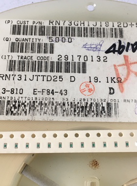 RN731JTTD25D19.k1 0603贴片电阻 19.1K 绿色电阻 0.05%