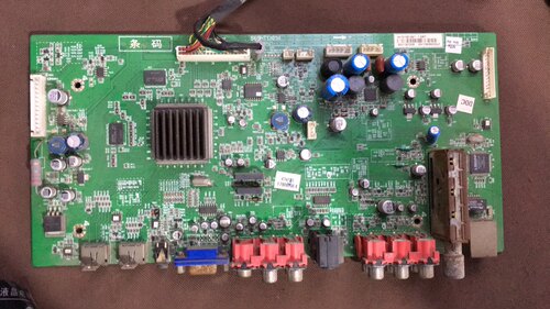 原装现货厦华 LC-47HT35 主板 569HT1301B 屏 V470H1-L08实拍图