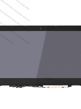 联想Yoga900触摸屏幕 2 3pro yoga311 11s y50 y700 液晶总成带框