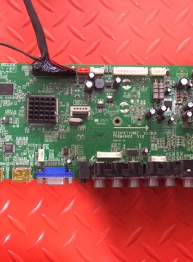 测好LC-42TZ-1000主板SZTHTFTV1867 TV6M48H10屏T420H2-P01-C01