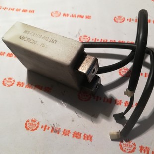 H13 CA1618 26欧姆 A740启动电阻BkQ 变频器F740