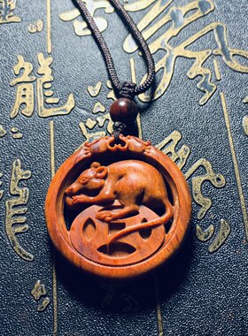 十二生肖属相红木项链小叶紫檀