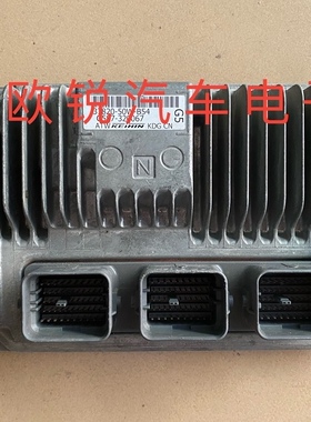 广本缤智1.5排量发动机电脑板37820-50W-B53 B54 B61 B02原装拆车